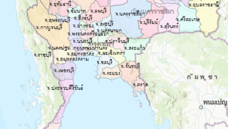 ขอบเขตจังหวัด